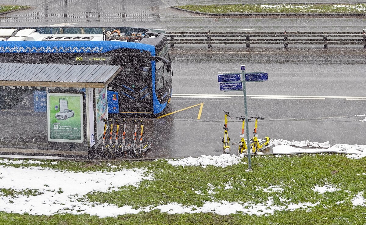 Всё метёт - Валерий Иванович