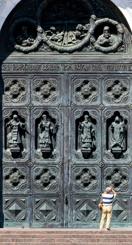 Маленький человек. - Владимир Мигонькин