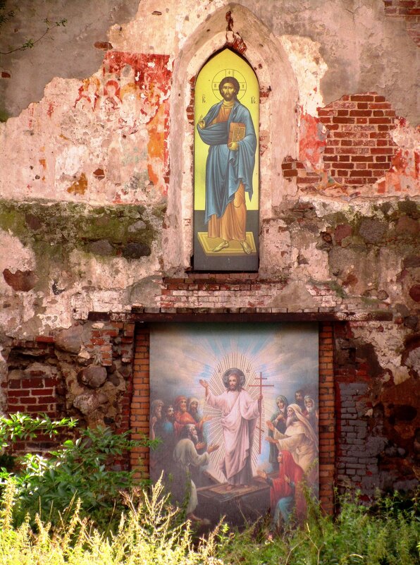 Картины в руинах - Сергей Карачин