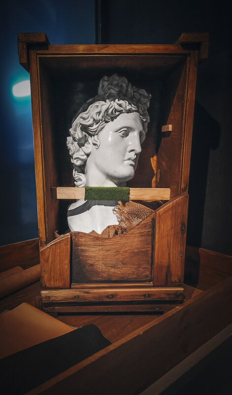 "Сохрани историю" - Андрей Неуймин