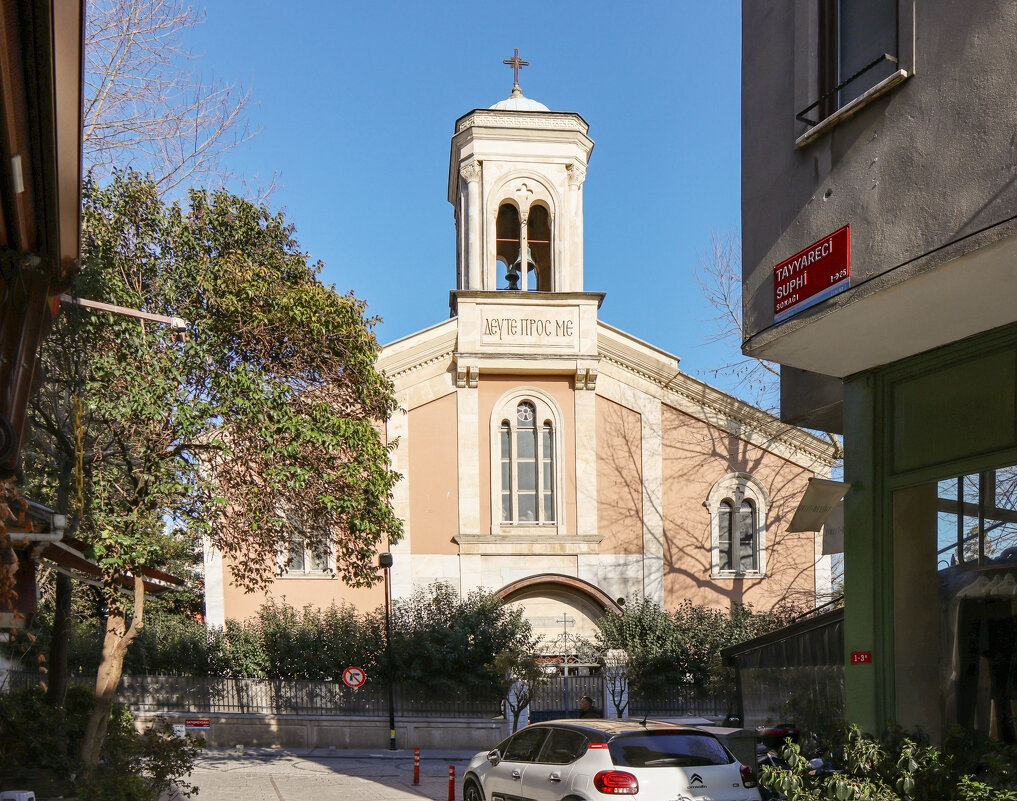 Греческая православная церковь Святой Троицы - skijumper Иванов