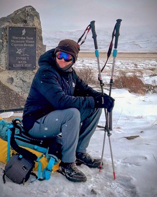 В походе - Георгиевич 