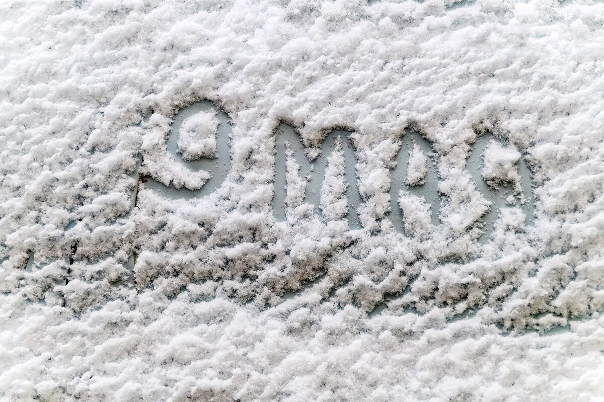 Не расслабляться! Май 2024 год :) - Валерий Иванович