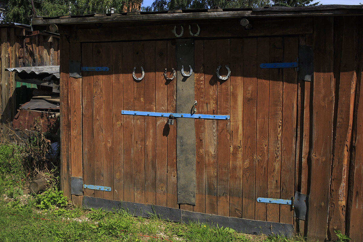 На счастье - Владимир Гришин