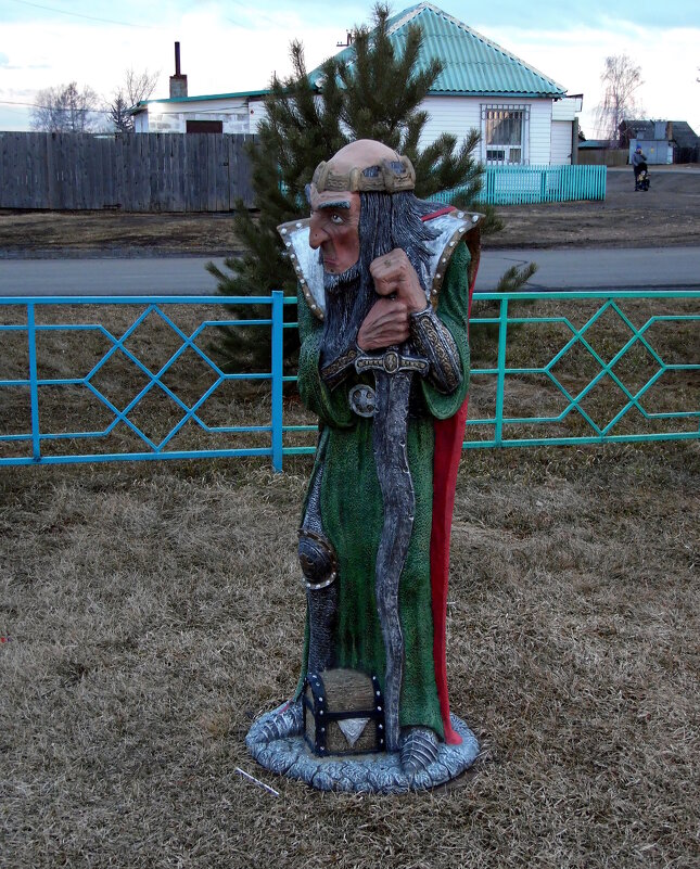 Злой колдун. - nadyasilyuk Вознюк