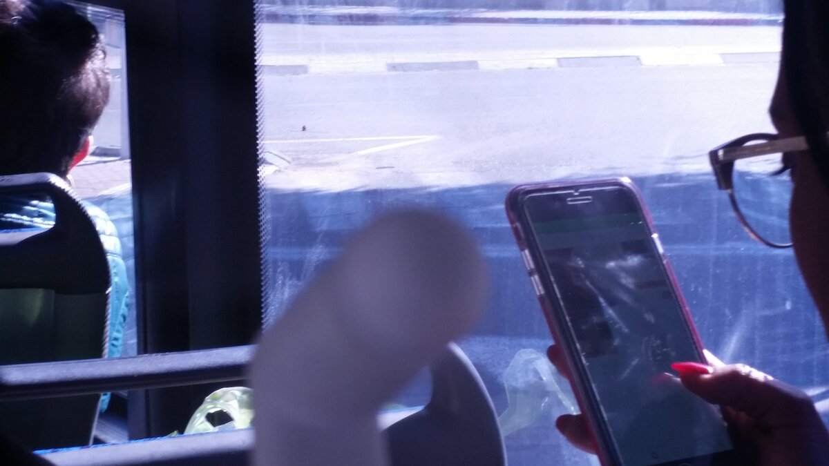 116 (42) - СТРЕН 