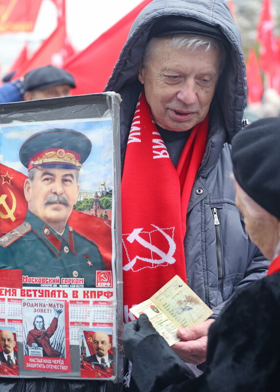 1 мая - Михаил Бибичков