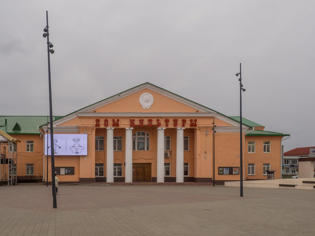 ___ - Yuriy V