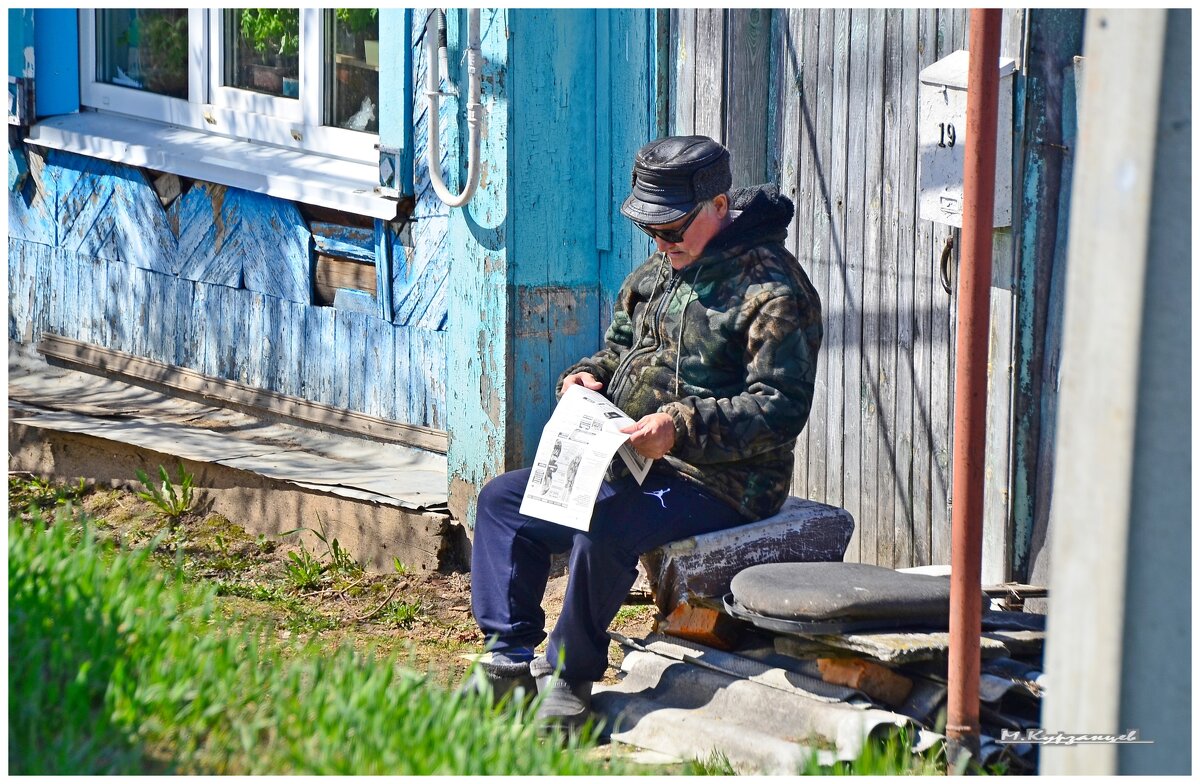 К интернету не приучен... - Михаил К