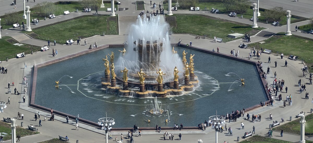 Фонтан Дружба народов - <<< Наташа >>> Фонтан Дружба народов - <<< Наташа >>>