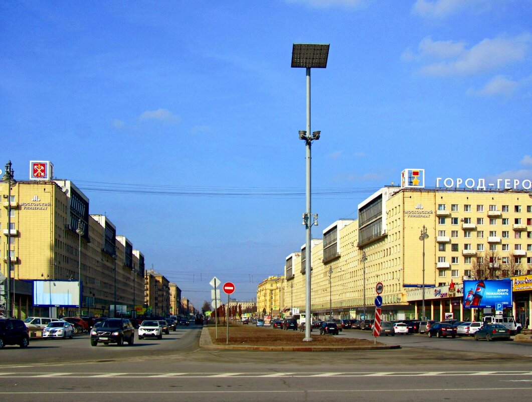 Конец Московского проспекта - Сергей Карачин