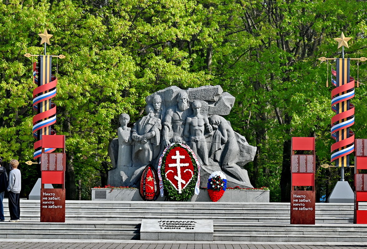 9 Мая... - Николай Саржанов