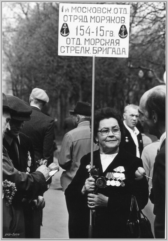 На встрече ветеранов ВОВ - Владимир Попов На встрече ветеранов ВОВ - Владимир Попов