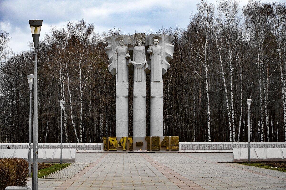Мемориал Защитникам Отечества - Олег 