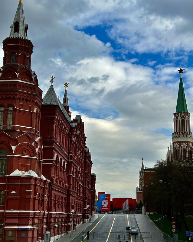 Москва - Натали 