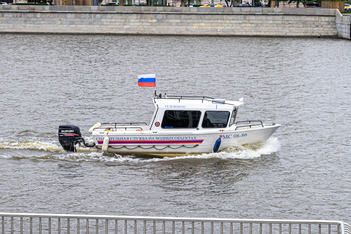 Чижик - Валерий Пославский Чижик - Валерий Пославский