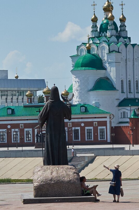 Стрит - Евгений 