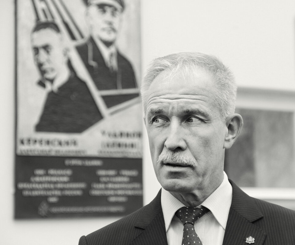 На троих... - СЮ На троих... - СЮ