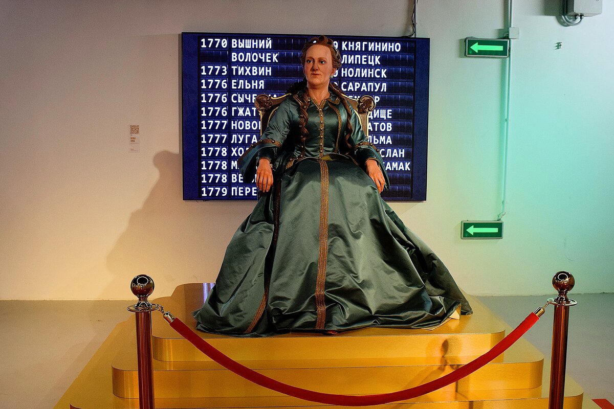Екатерина II Алексеевна (Екатерина Великая). - Татьяна Помогалова Екатерина II Алексеевна (Екатерина Великая). - Татьяна Помогалова