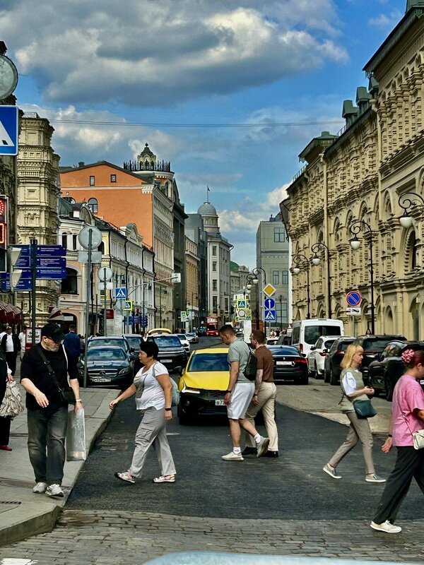 Москва - Натали 