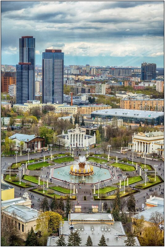 Фото с высоты - Максим Сорокин