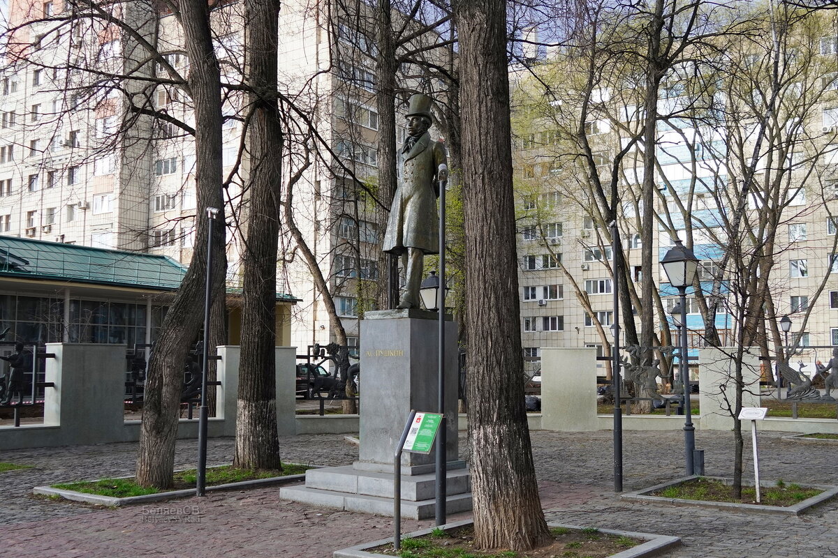 Памятник А.С.Пушкину в Перми - Сергей Беляев Памятник А.С.Пушкину в Перми - Сергей Беляев