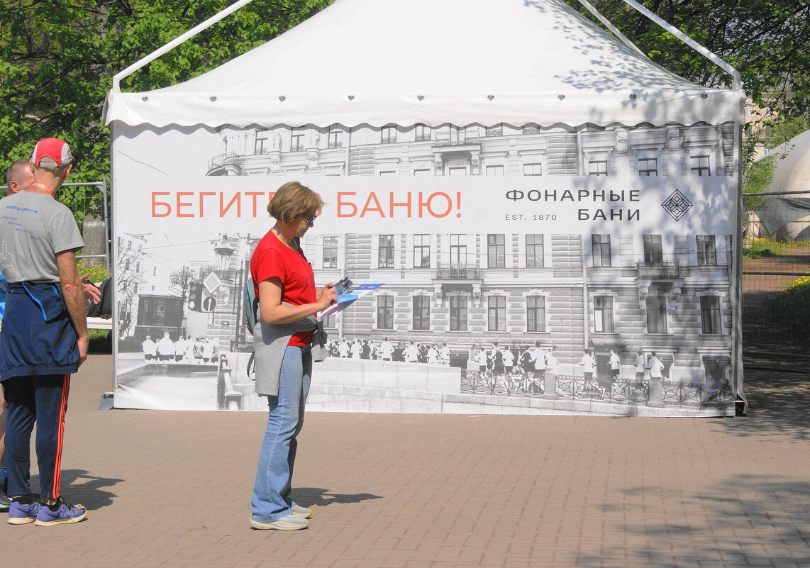 /// - Виктор Никитенко