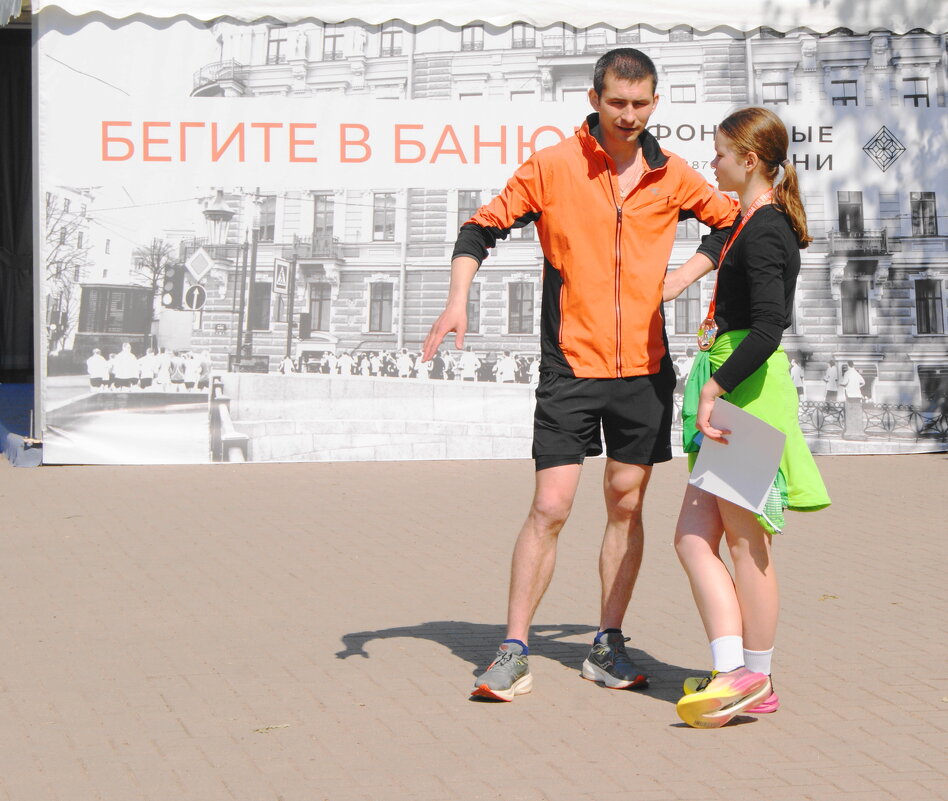 /// - Виктор Никитенко