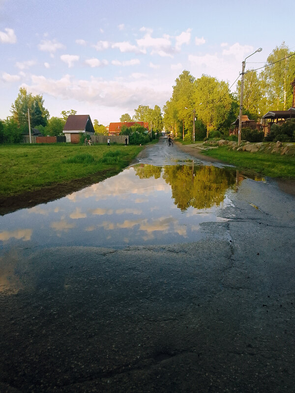 Вечерним улицы города - Сергей Кочнев