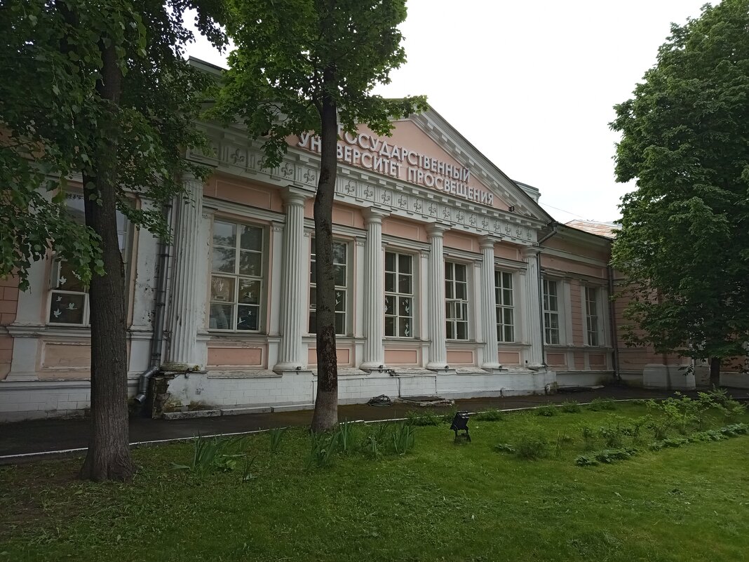 По дороге на семинар к математикам на свой доклад - Андрей Лукьянов