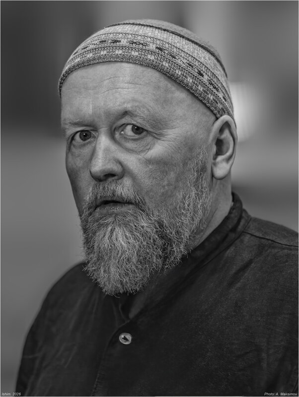 Художник Виталий Емельянов. - Александр Максимов