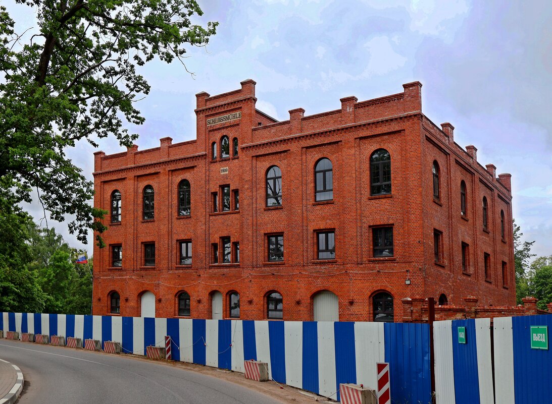 Старая мельница 1909 г. - Сергей Карачин Старая мельница 1909 г. - Сергей Карачин