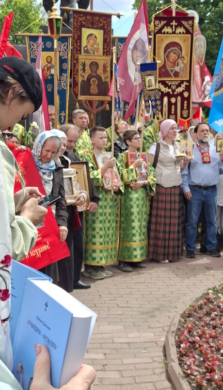 Праздничный молебен - ИРЭН@ .