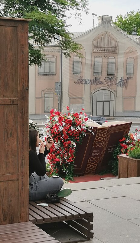 Наводим красоту. - Любимова Ольга 