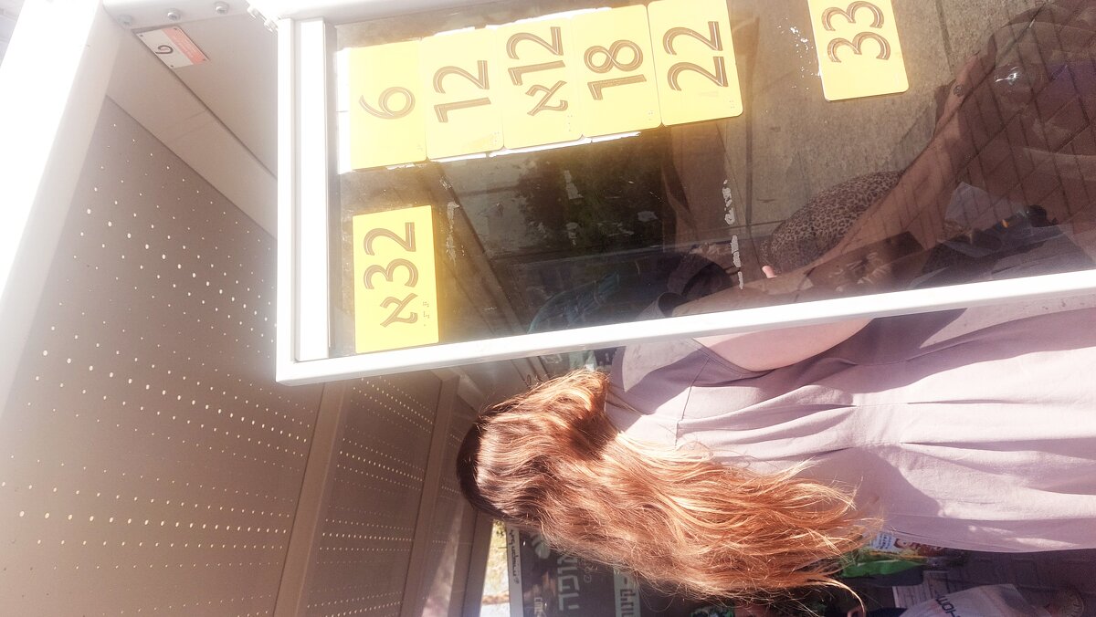 14  КЛОС (314) - CLOSE WAYS ALL