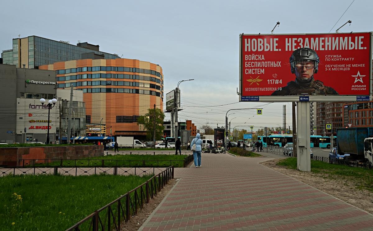 1.Вечер на проспекте Энергетиков - Юрий Велицкий