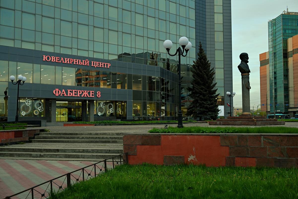 3.Вечер на проспекте Энергетиков - Юрий Велицкий