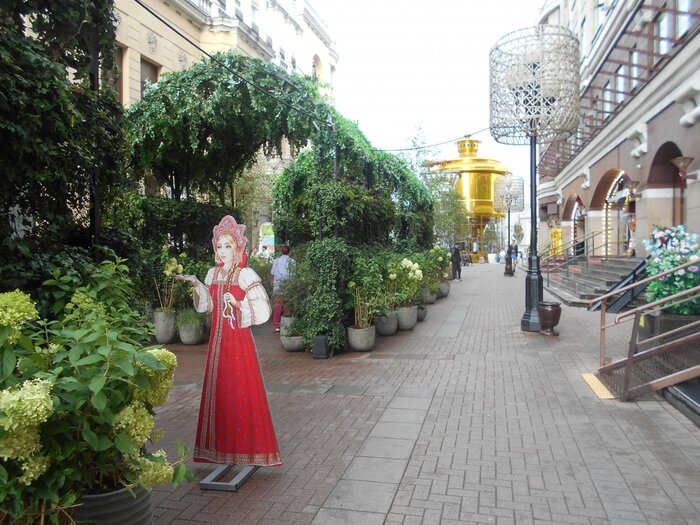 На Арбате - Елена 