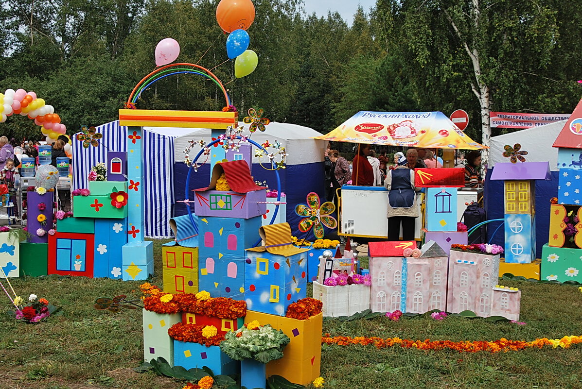 городок - nataly-teplyakov 