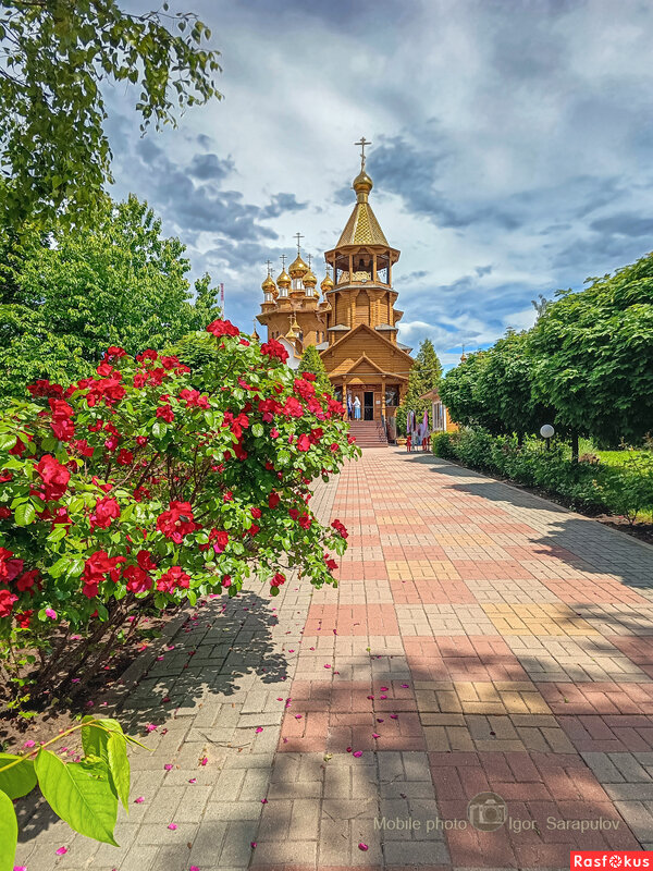 Православное лето - Игорь Сарапулов Православное лето - Игорь Сарапулов