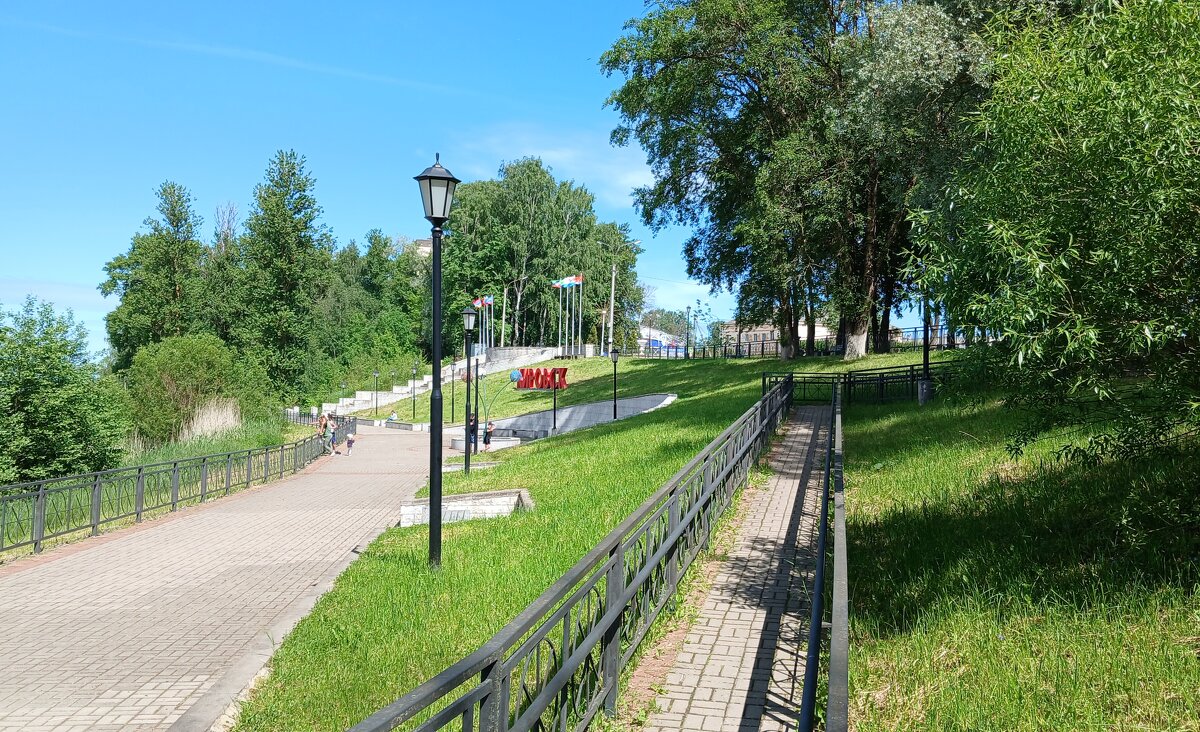 Кировск. Петровский сквер - Наталья Герасимова Кировск. Петровский сквер - Наталья Герасимова
