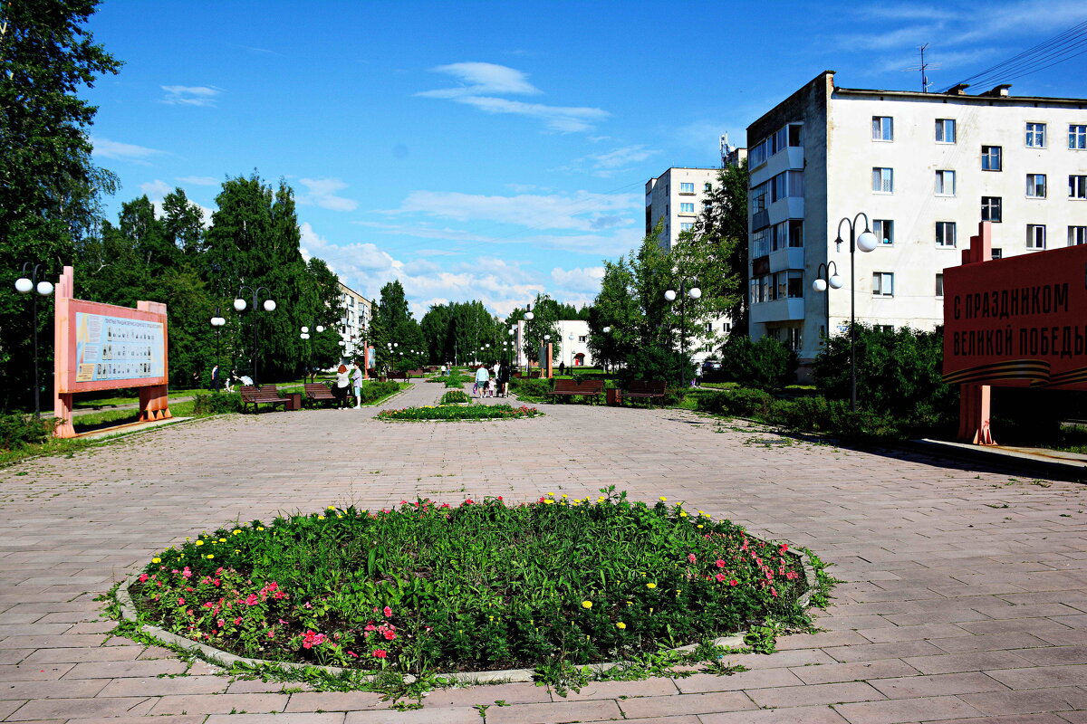 *** - Александр 