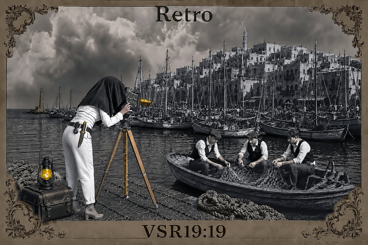 Retro - Shmual & Vika Retro