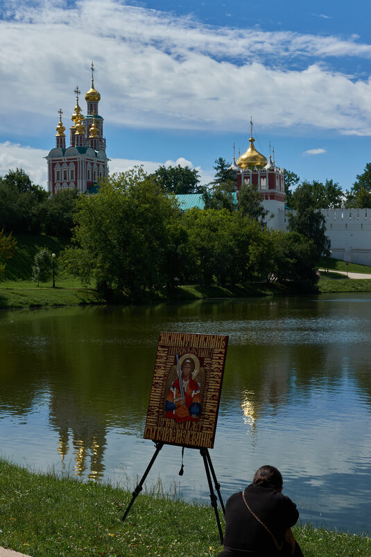 стрит - Евгений 