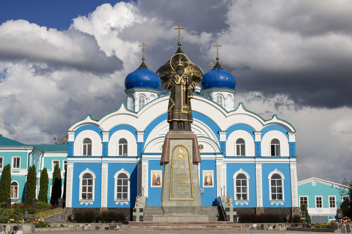 Задонск. - Александр. AVG100 ---