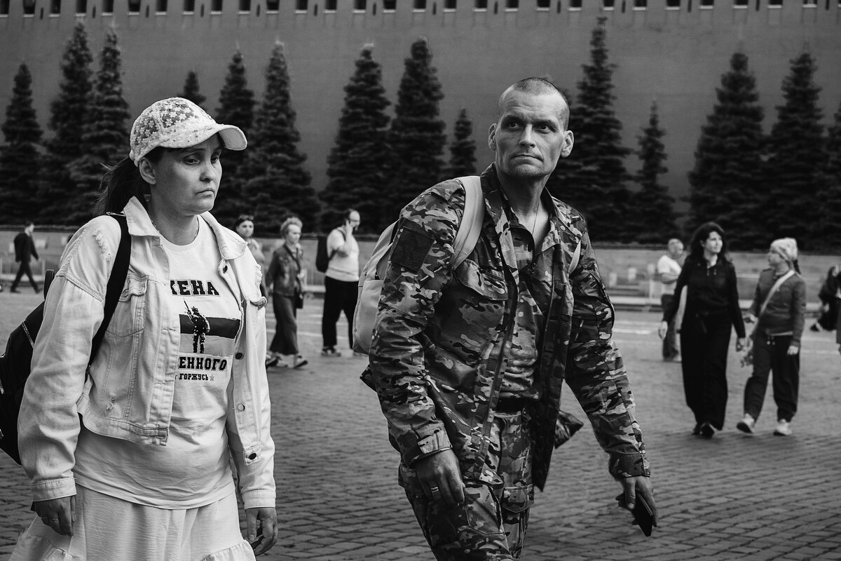 ДВОЕ - Александр 