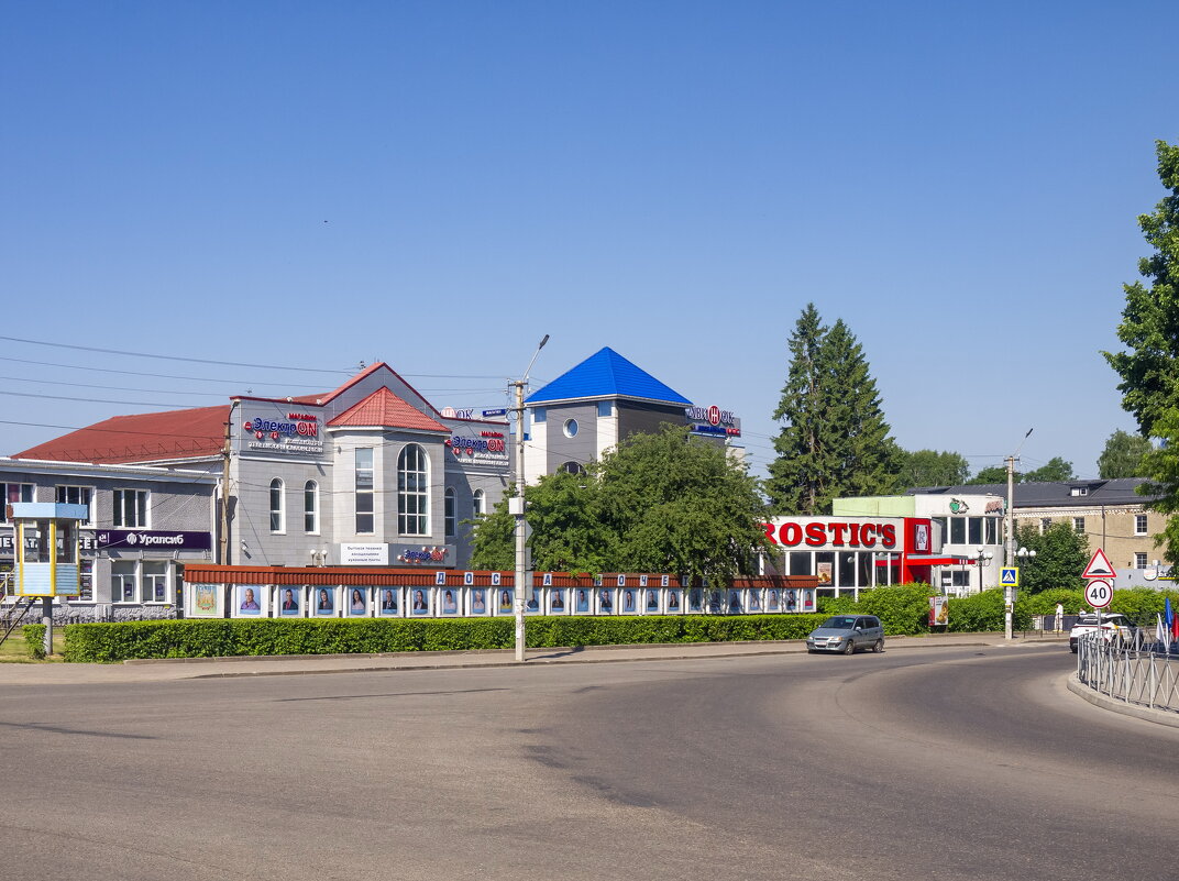 ___ - Yuriy V