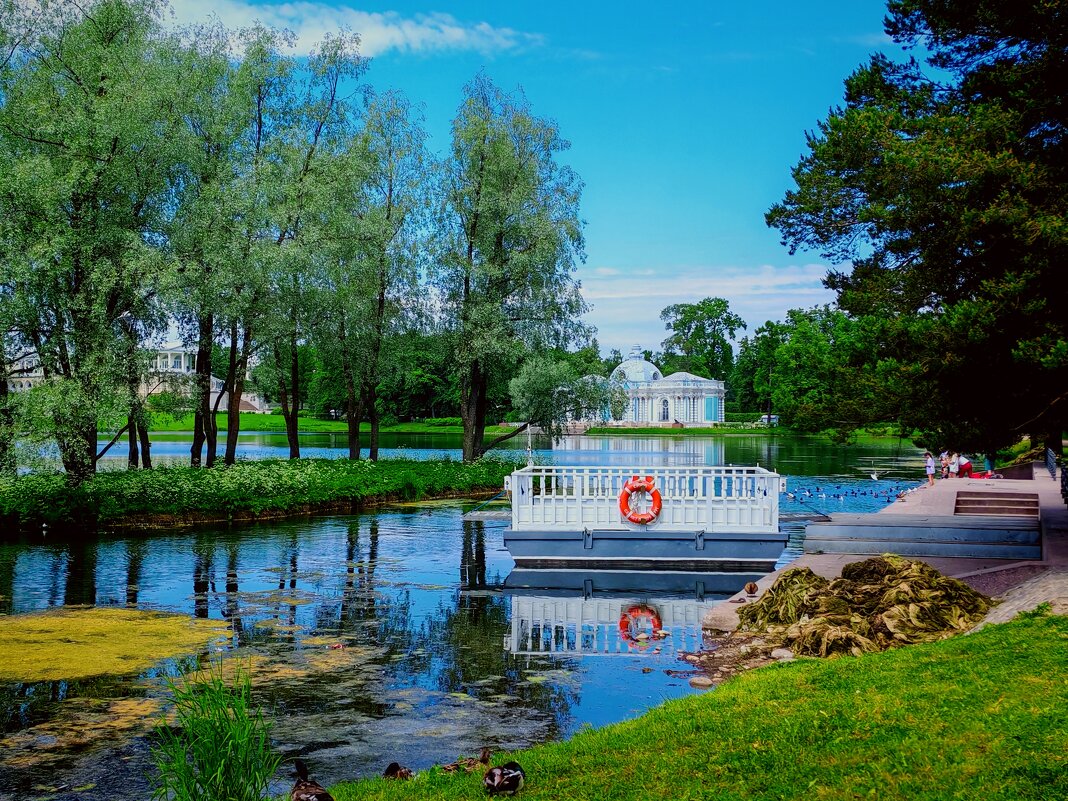 Царское Село - АЛЕКСАНДР Царское Село - АЛЕКСАНДР