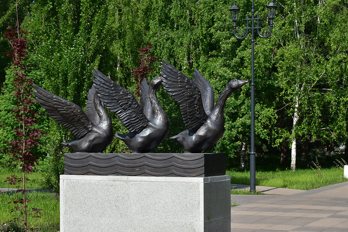 Герб в памятнике - Александр Герб в памятнике - Александр