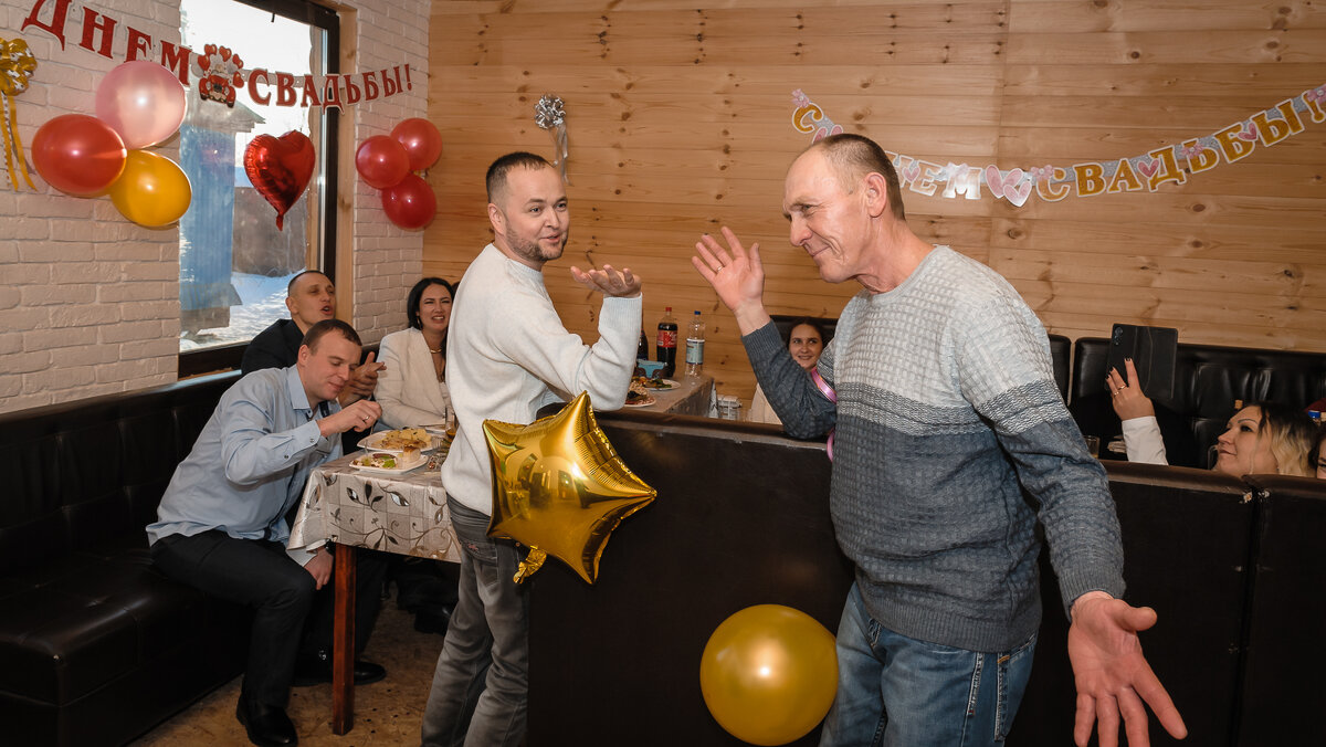 ...11 - Жора Житников